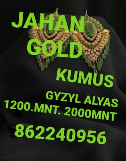 GYZYL ALYAS GYMMAT BAHADAN - Ашхабад - img 2