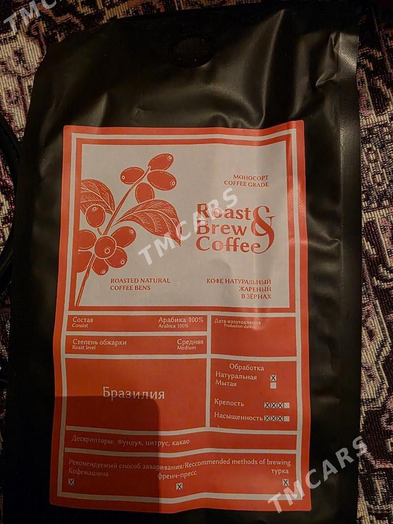 Roast Brew coffee - Ашхабад - img 2