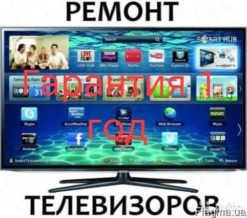 Remont Telewizor Ussa Service Ремонт телевизоров - Ашхабад - img 5