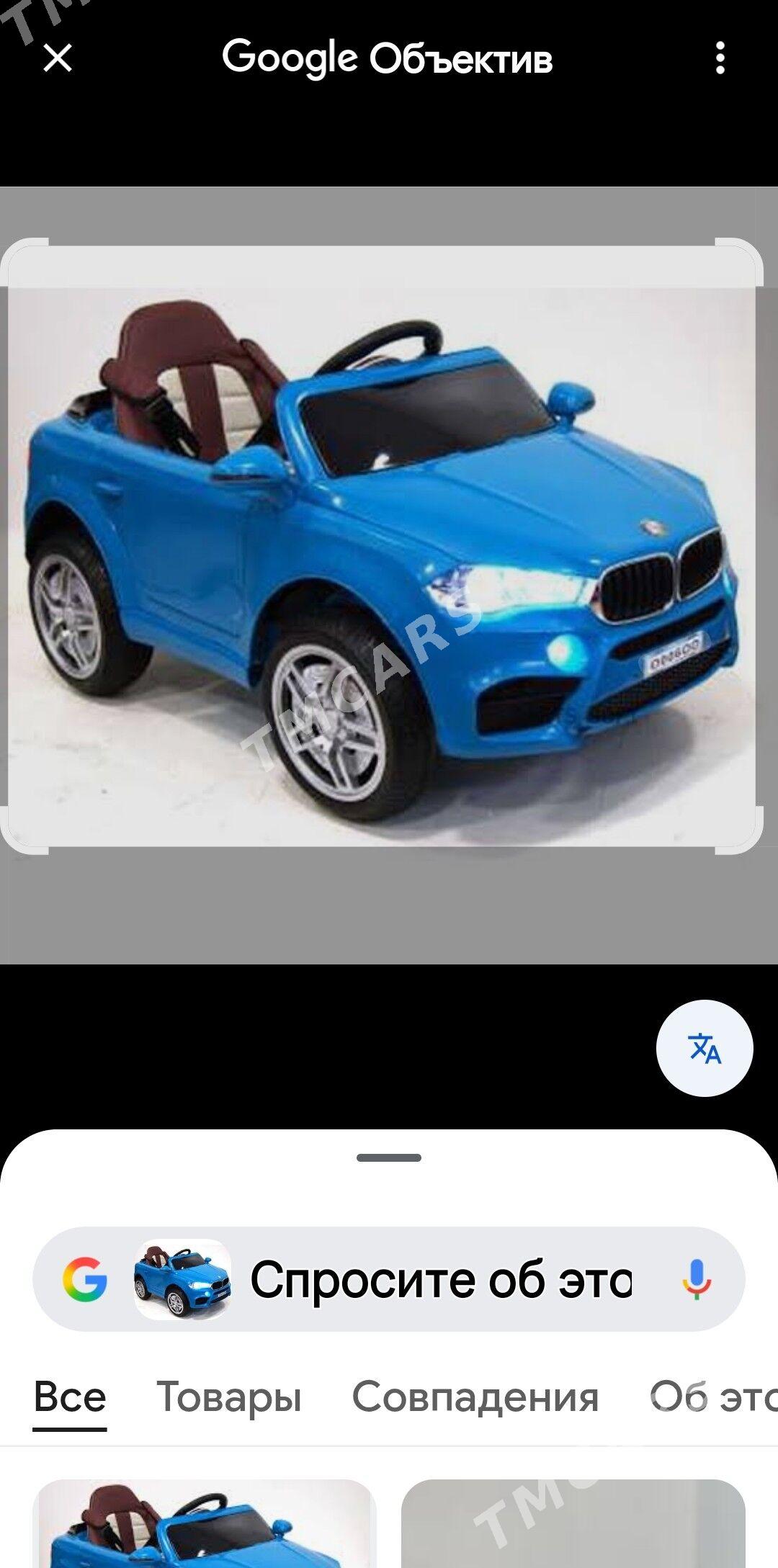 Ćaga maśyny - Berzeňňi - img 2