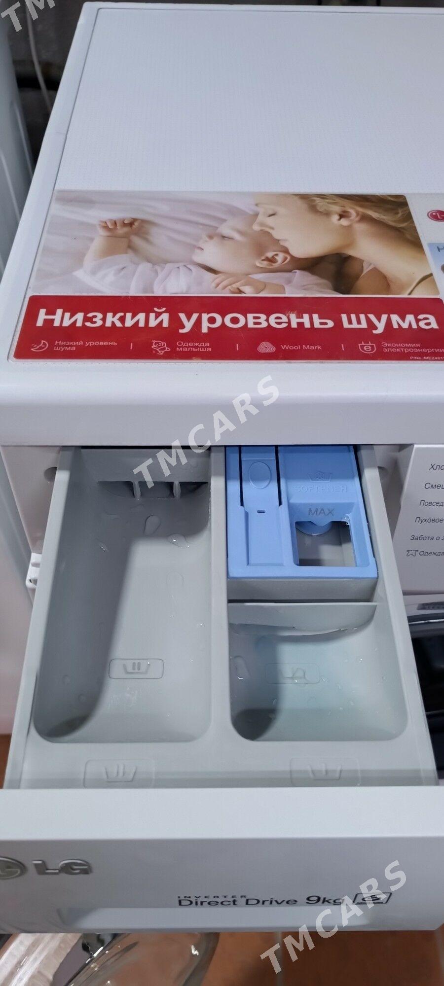 LG 9 кг Дд мотор прямой привод - Aşgabat - img 4