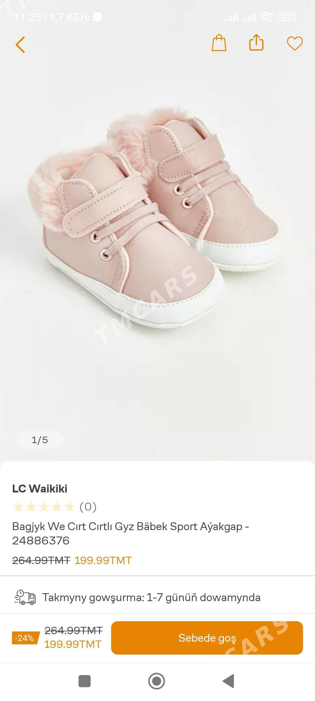 lc Waikiki обувь köwüş - 10 mkr - img 3