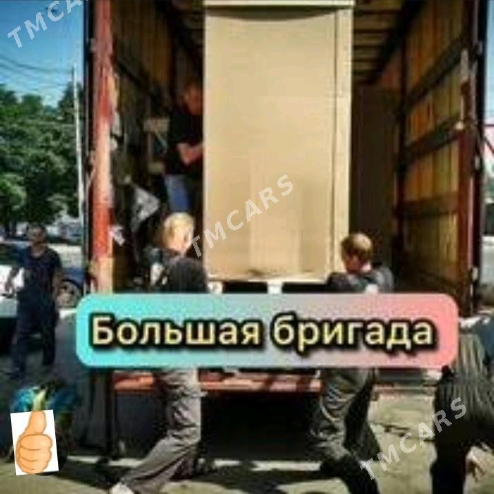 Ýükçi hyzmatyУслуги грузчиков - Гаудан "В" - img 5