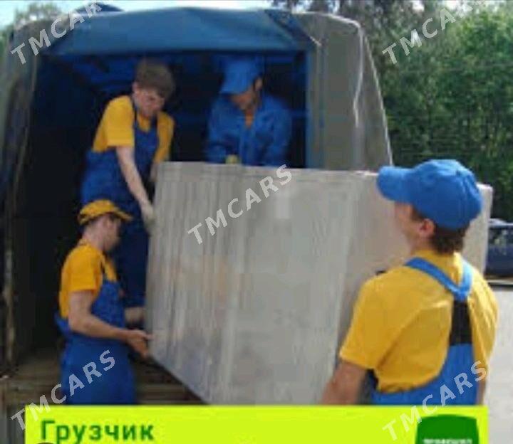 Ýükçi hyzmatyУслуги грузчиков - Гаудан "В" - img 3