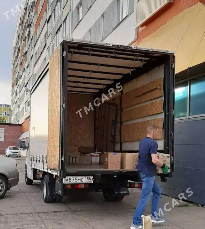Ýükçi hyzmatyУслуги грузчиков - Гаудан "В" - img 10