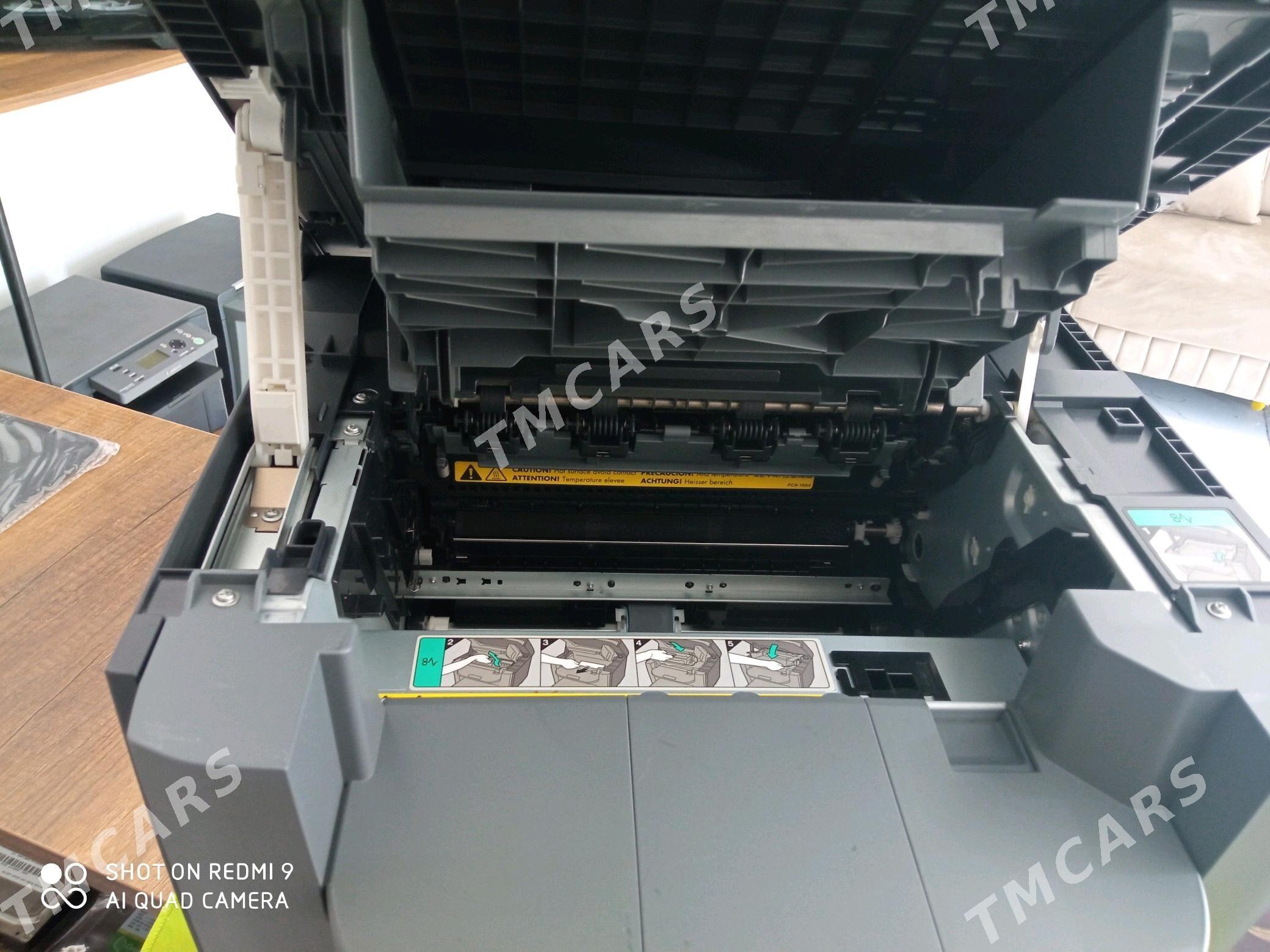 Canon printer 4010 - Мары - img 3