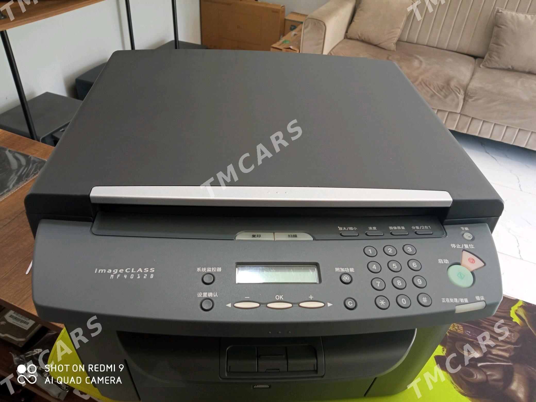 Canon printer 4010 - Мары - img 2