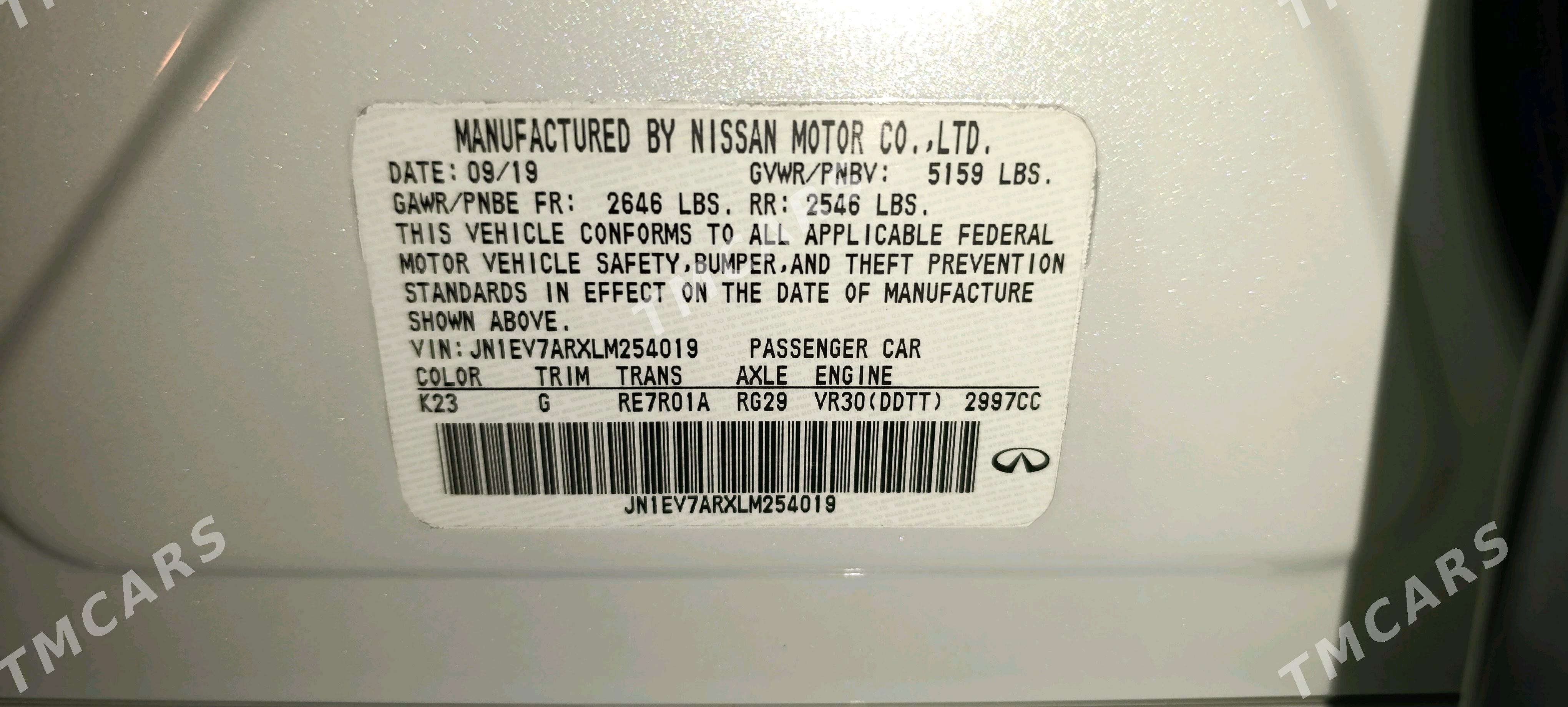 Infiniti Q50 2019 - 315 000 TMT - Aşgabat - img 7