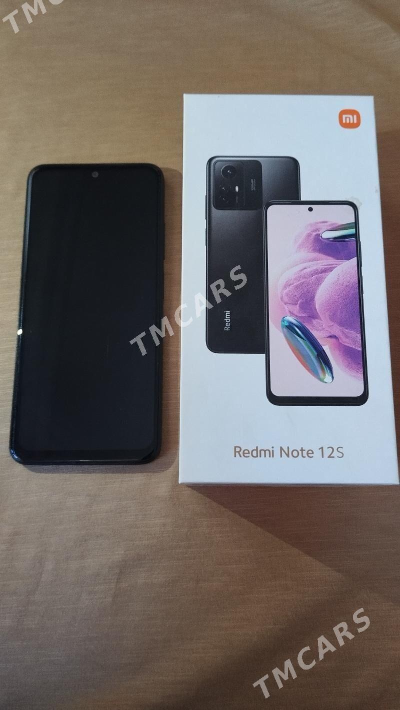 Redmi Note 12S - Mary - img 2