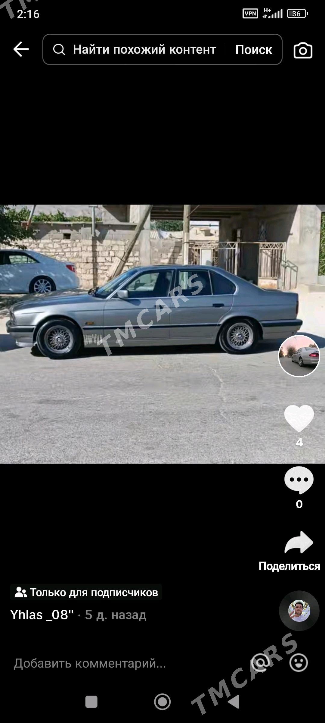 BMW E34 1992 - 58 000 TMT - Balkanabat - img 4