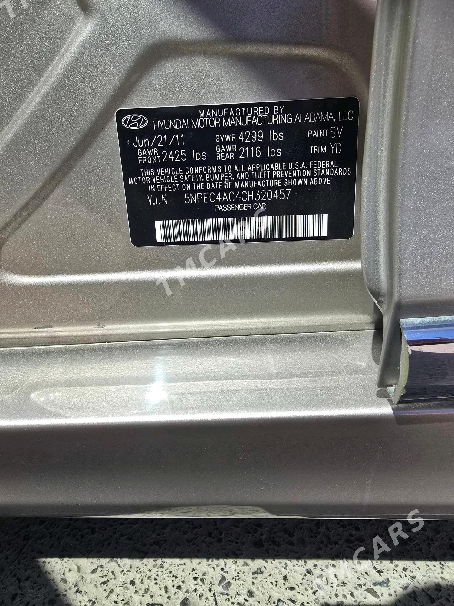 Hyundai Sonata 2011 - 160 000 TMT - Бахарден - img 3