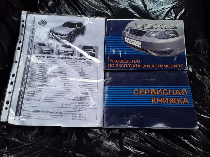Daewoo Nexia 2010 - 70 000 TMT - Ашхабад - img 7