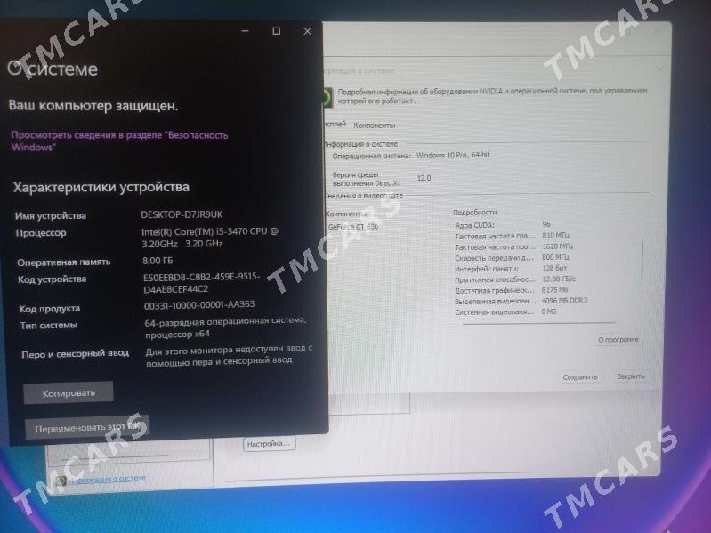 Core i5 3-pokoleniya GT630 4GB - Туркменабат - img 6