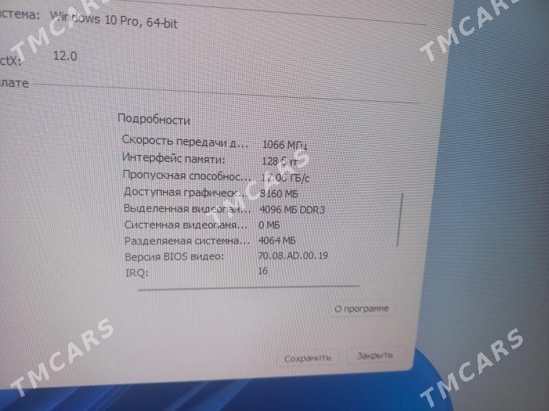 Core i5 4-pokoleniya GT730 4GB - Туркменабат - img 4