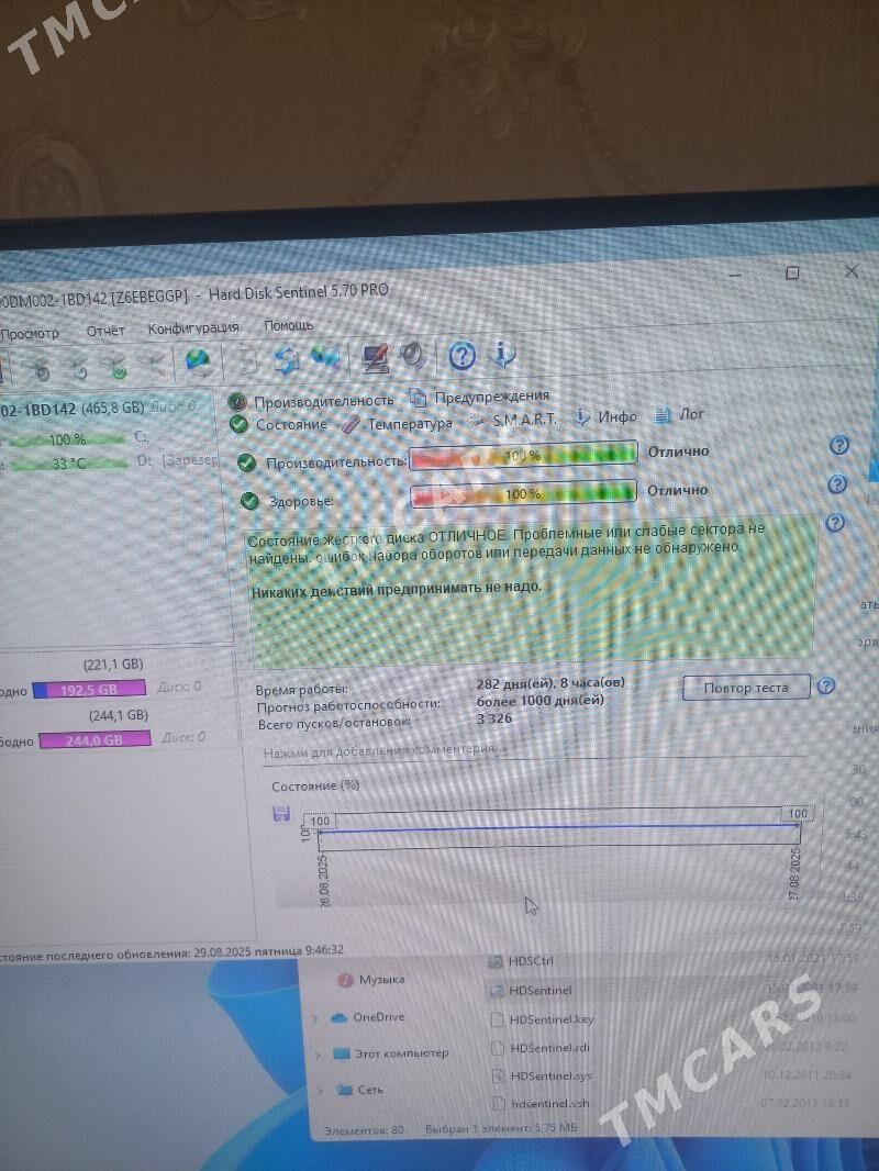 Core i5 4-pokoleniya GT730 4GB - Туркменабат - img 3