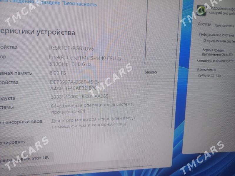 Core i5 4-pokoleniya GT730 4GB - Туркменабат - img 5