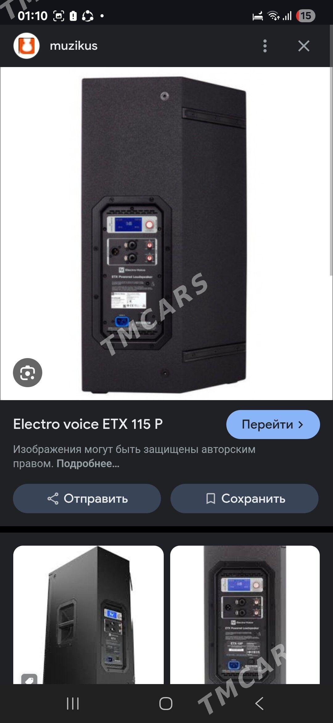 kalonka Electro-voice ETX 115 - Ашхабад - img 2