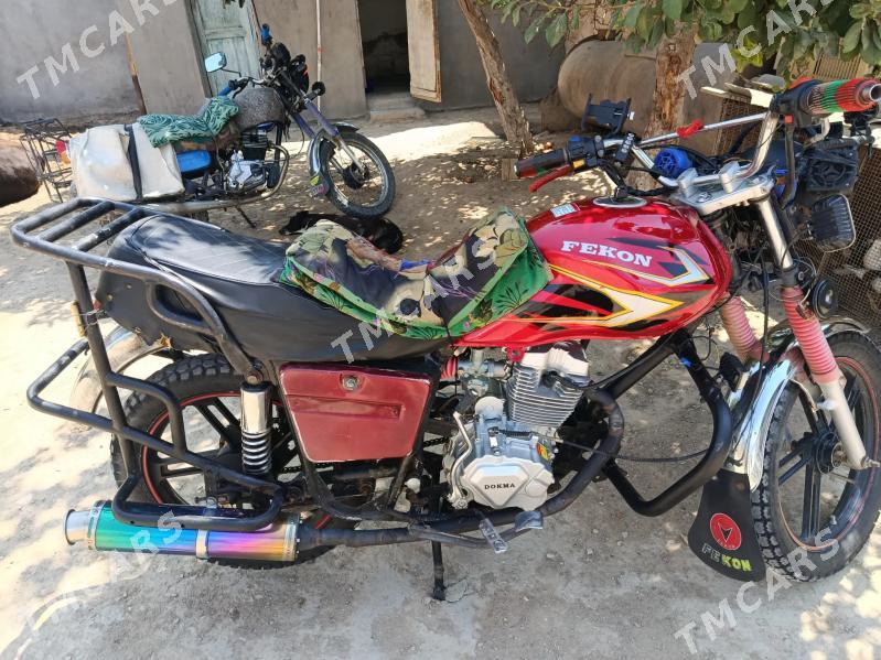 Fekon FK200-14G 2015 - 14 000 TMT - Jebel - img 3