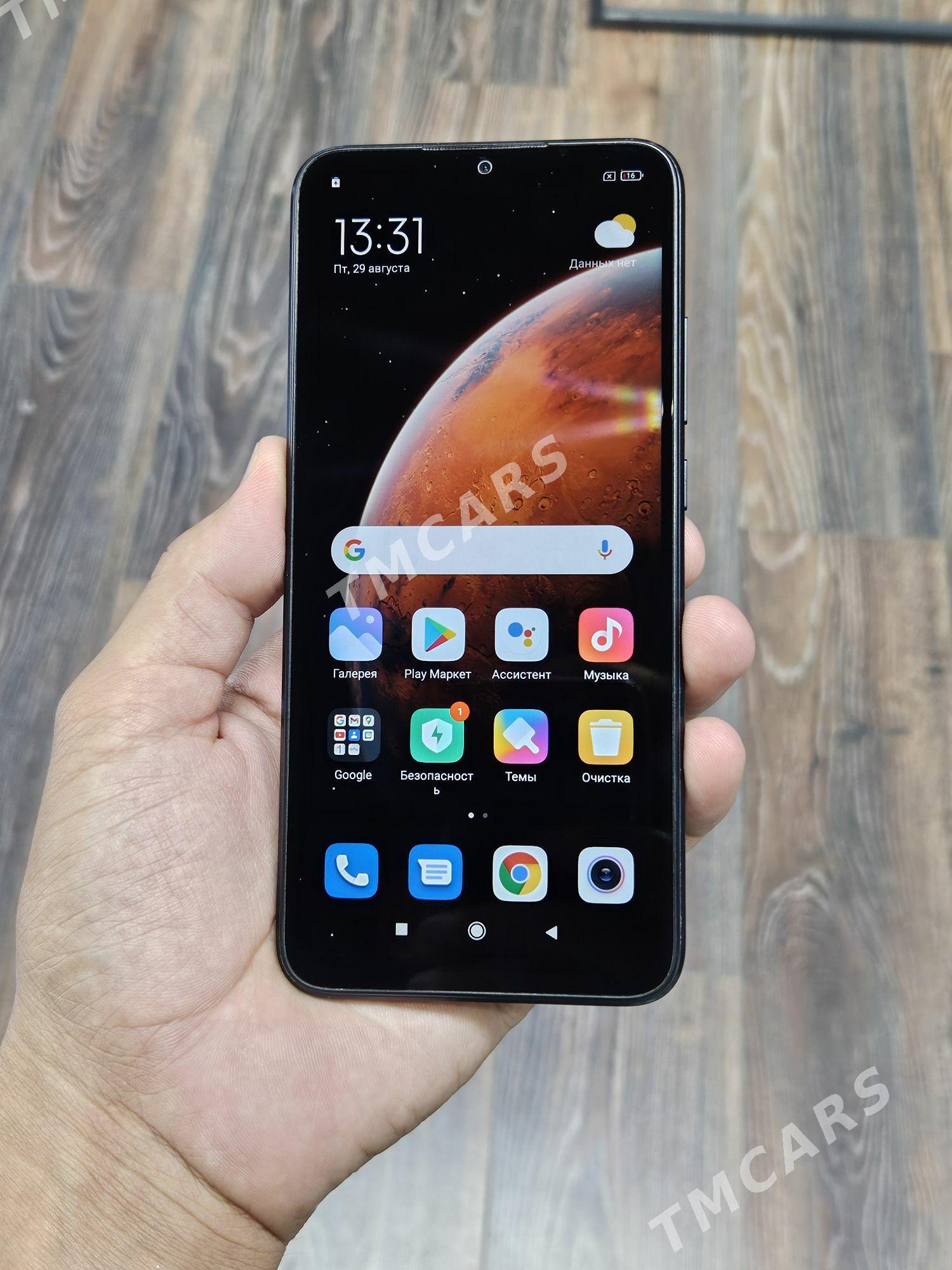 redmi 9a - Mary - img 2