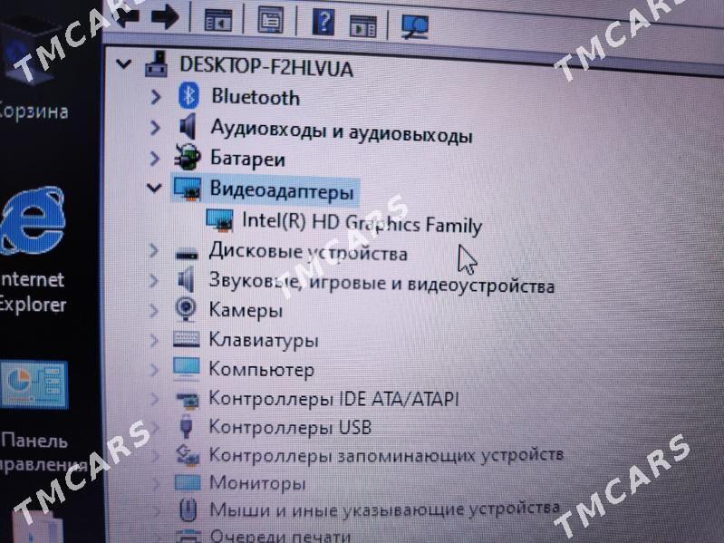ноутбук noutbuk DELL core i5 - Türkmenabat - img 3