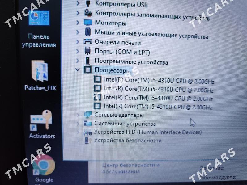 ноутбук noutbuk DELL core i5 - Türkmenabat - img 4