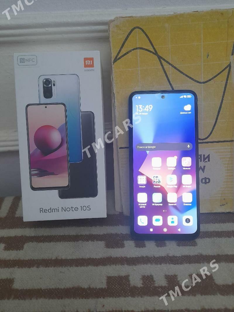 Redmi not 10S - Мары - img 3
