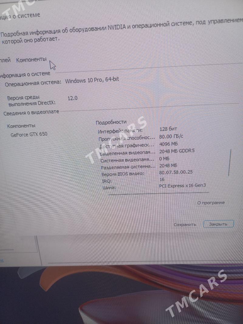 Core i5 10-pokoleniya - Туркменабат - img 5