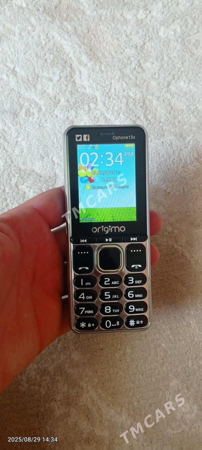 prastoy telefon - Бузмеин - img 2