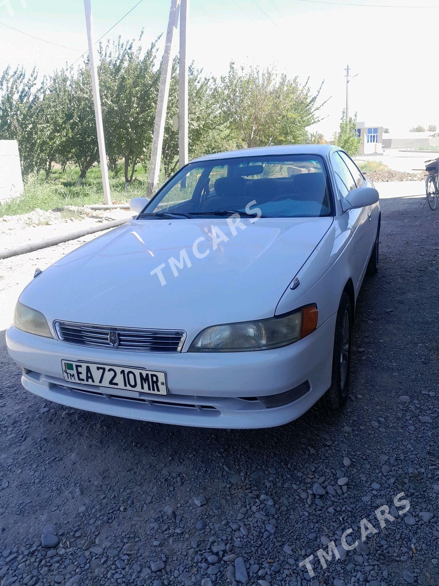 Toyota Mark II 1995 - 66 000 TMT - Мары - img 3
