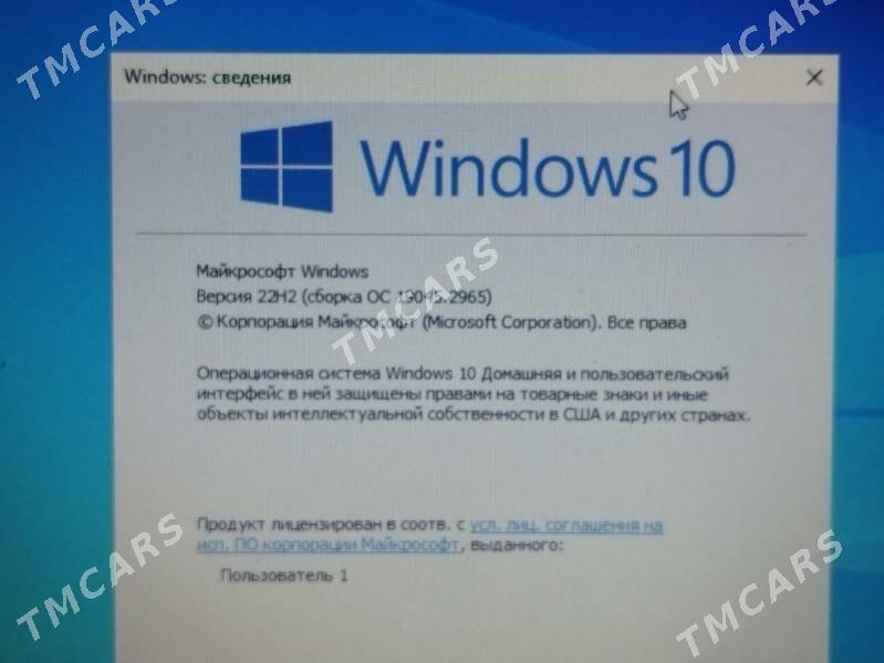 Lenovo S20-30 - Daşoguz - img 2