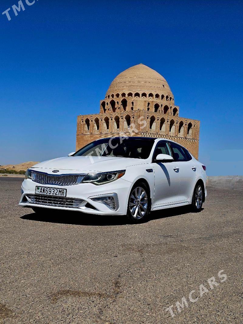 Kia Optima 2017 - 220 000 TMT - Байрамали - img 1