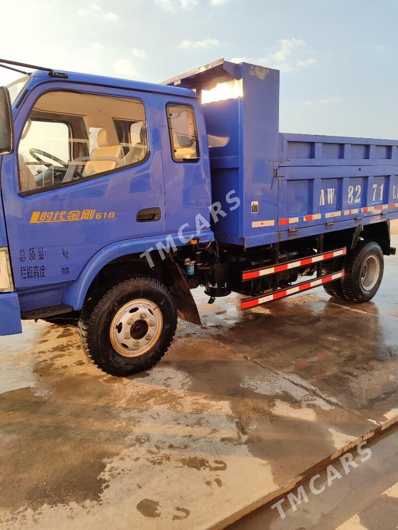 Forland H3 2013 - 280 000 TMT - Халач - img 2