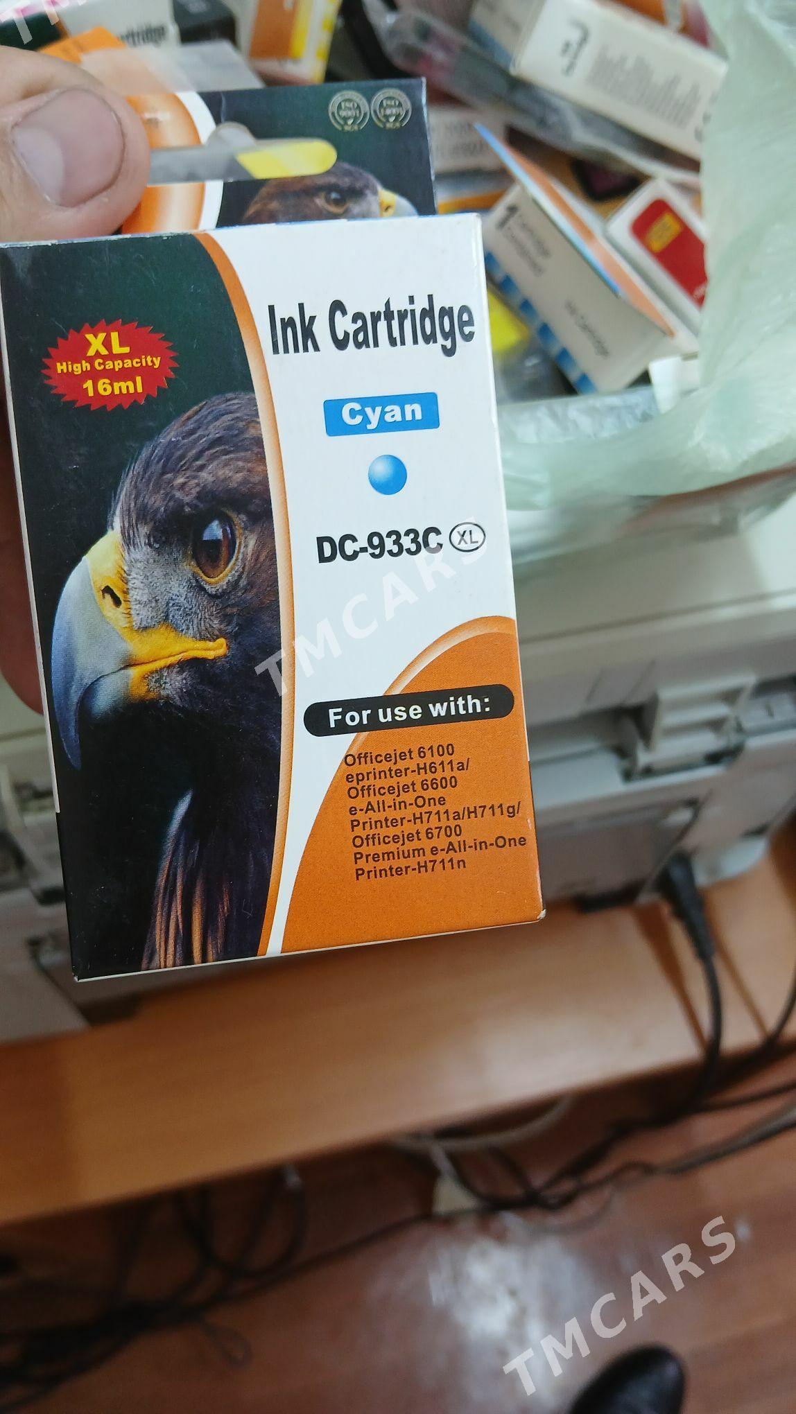 Printer - Büzmeýin GRES - img 3