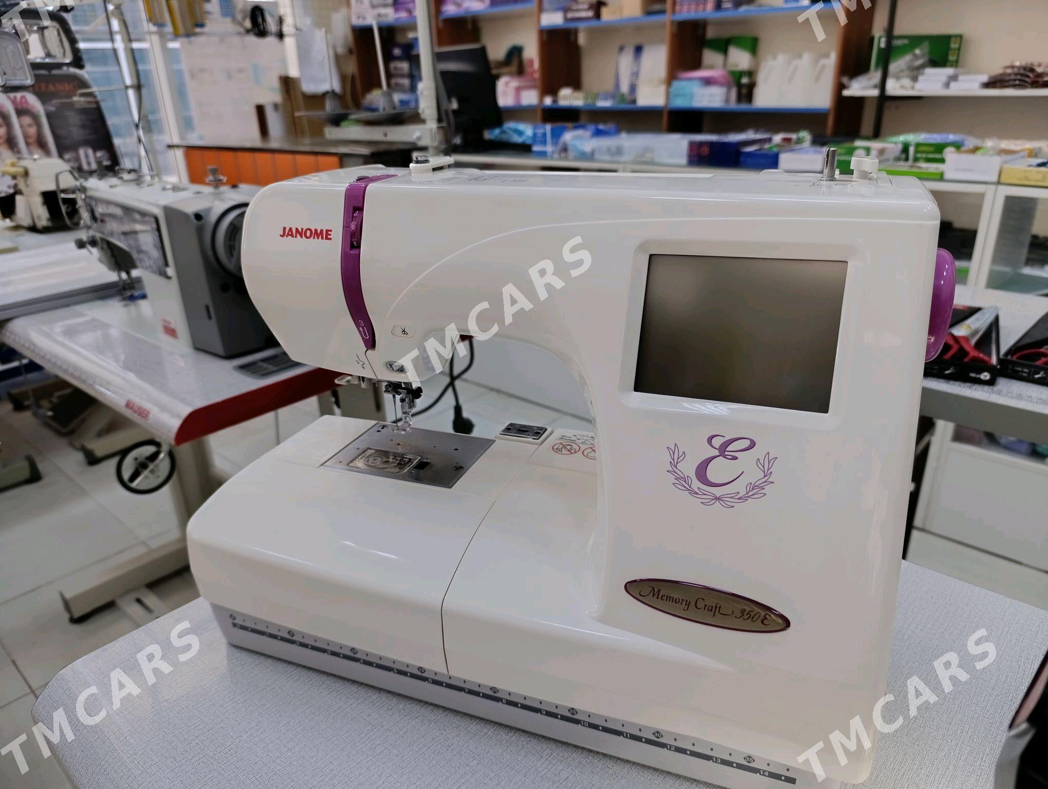 Janome 350e - Gurtly - img 3