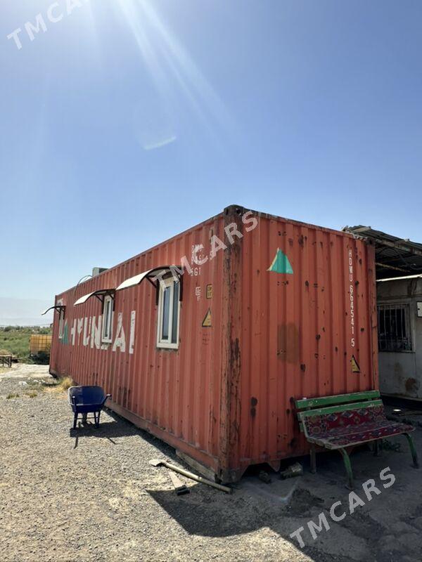 mellek yer 90nj razyezd - Ruhabat (90-njy razýezd) - img 6