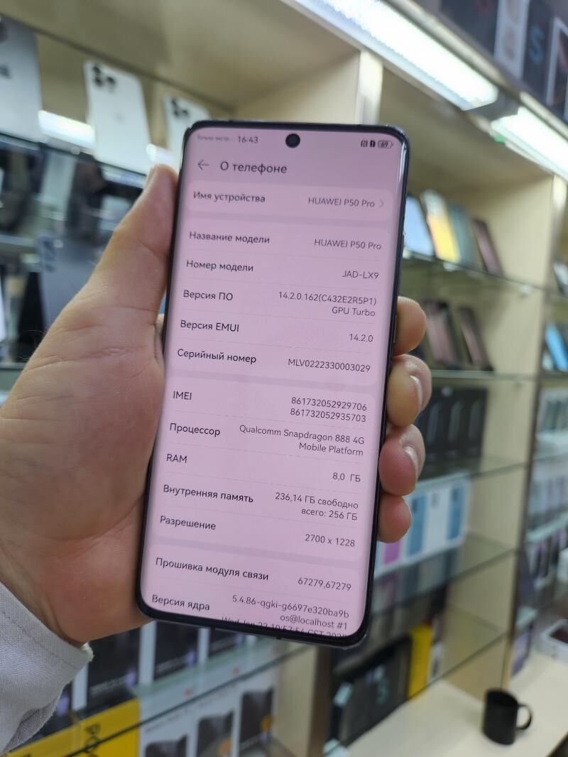 HUAWEI P 50 PRO - Ашхабад - img 7