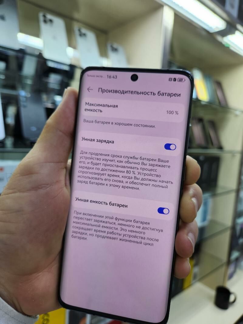 HUAWEI P 50 PRO - Ашхабад - img 8
