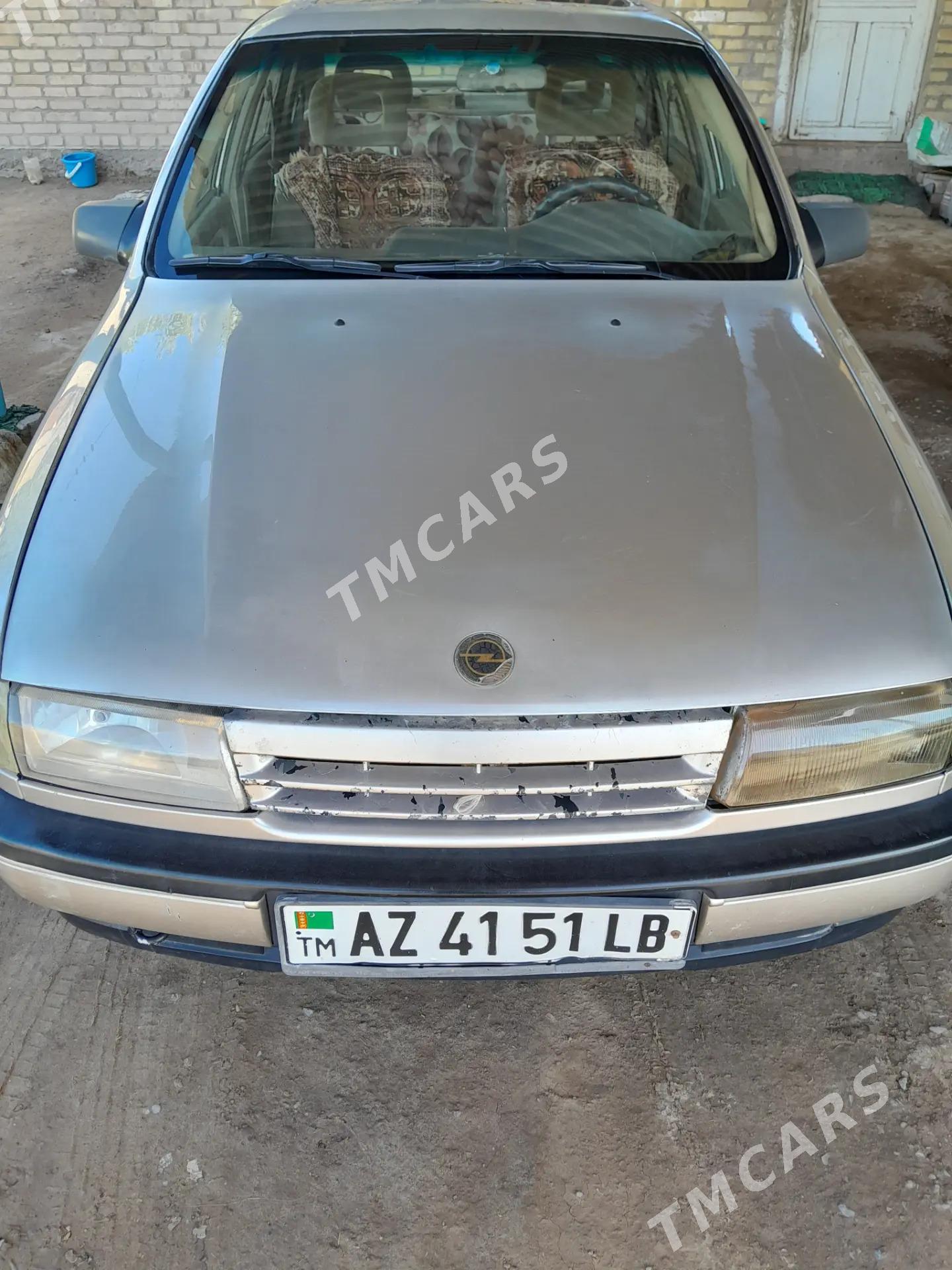 Opel Vectra 1995 - 30 000 TMT - Гарабекевюл - img 4