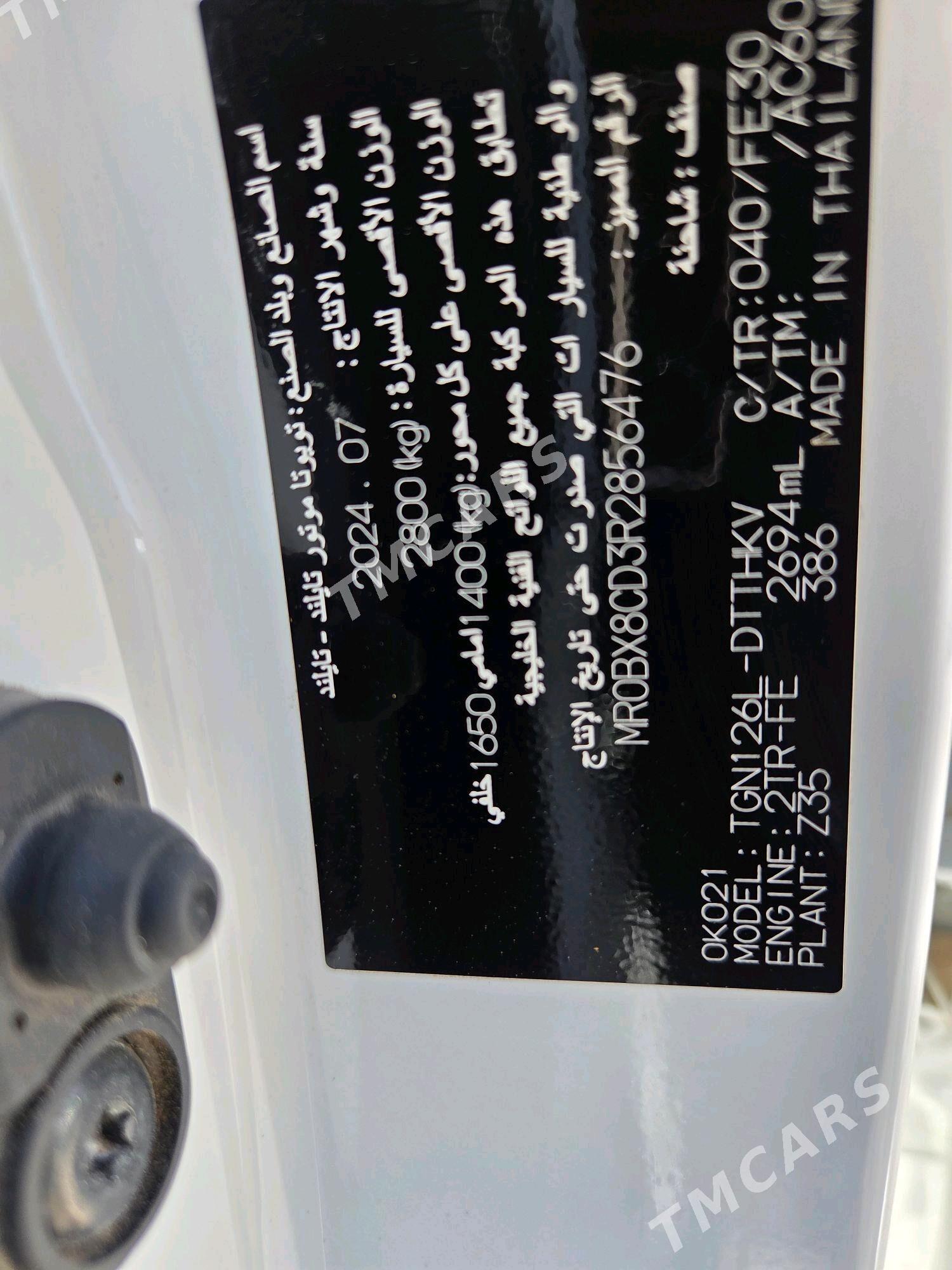 Toyota Hilux 2024 - 610 700 TMT - Мары - img 5