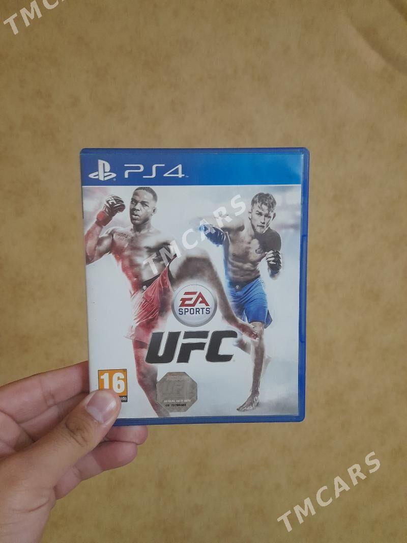 Ps4 disc  games - Херрикгала - img 1