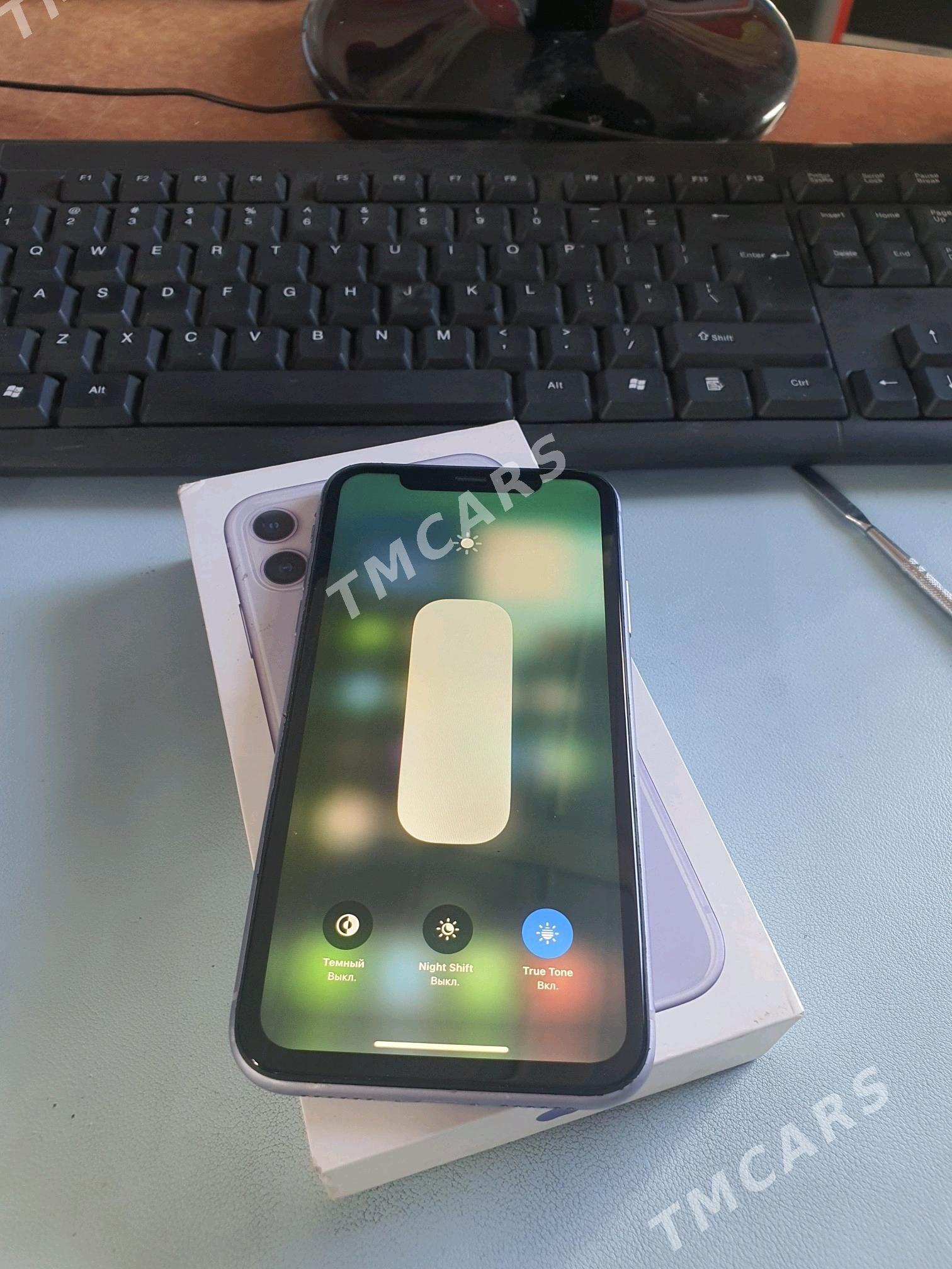 iPhone 11 - Мары - img 2
