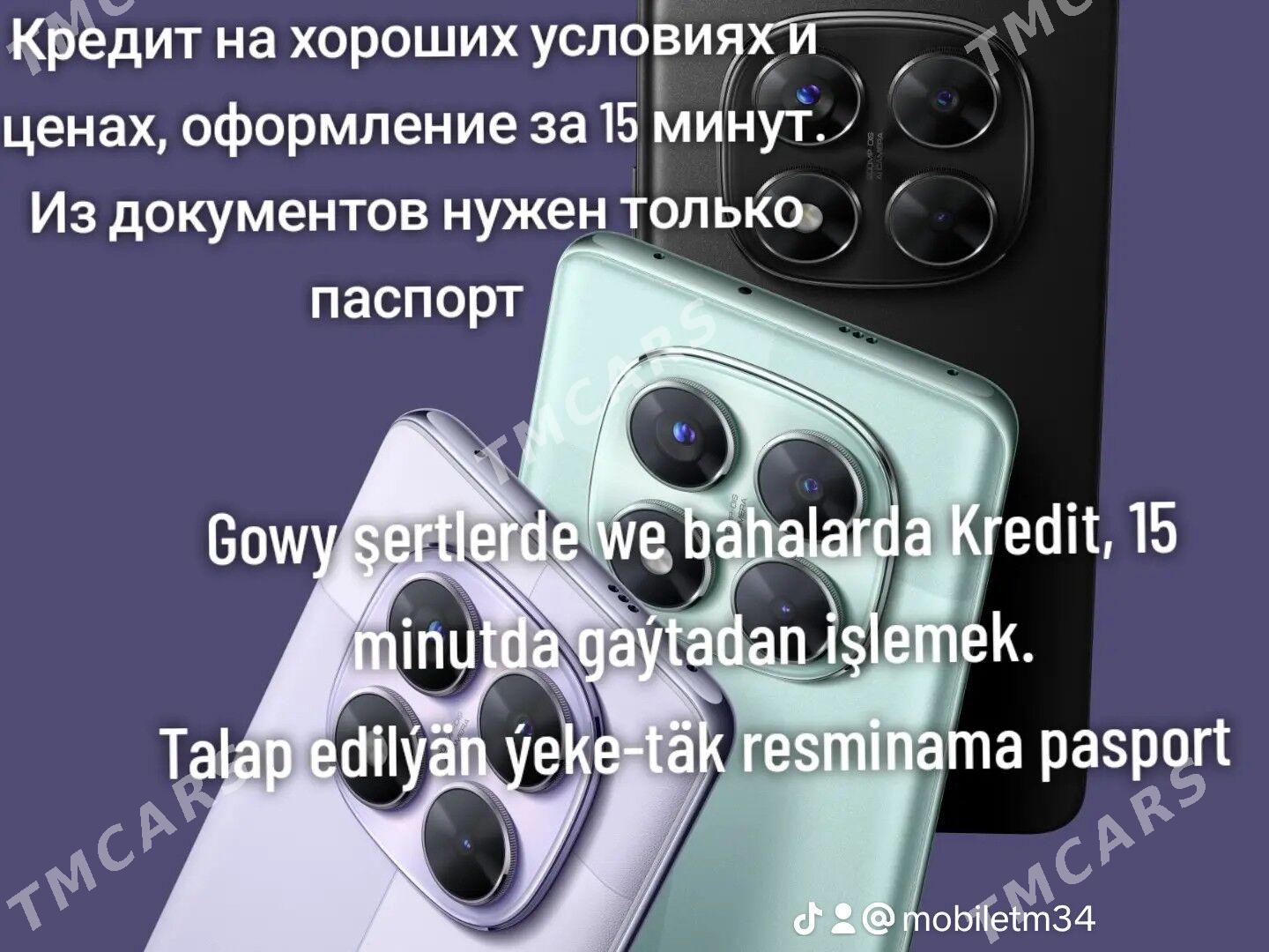 REDMI NOTE 14 PRO PLUS - Мир 7 - img 5