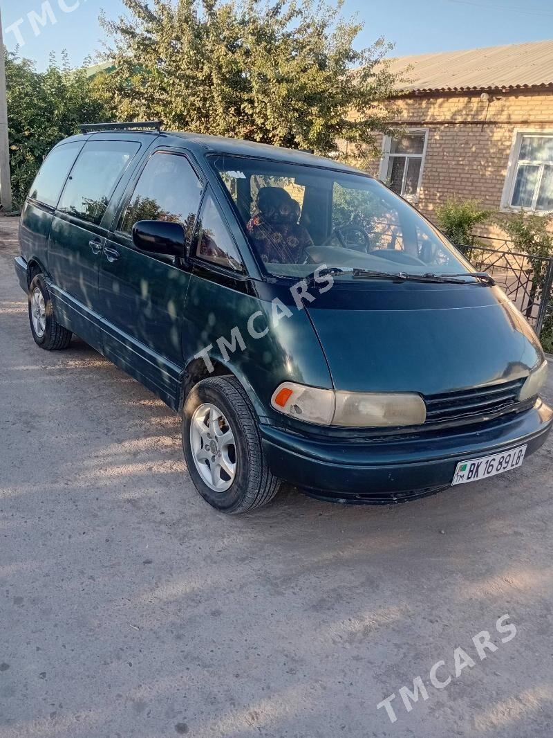 Toyota Previa 1996 - 55 000 TMT - Сакар - img 7
