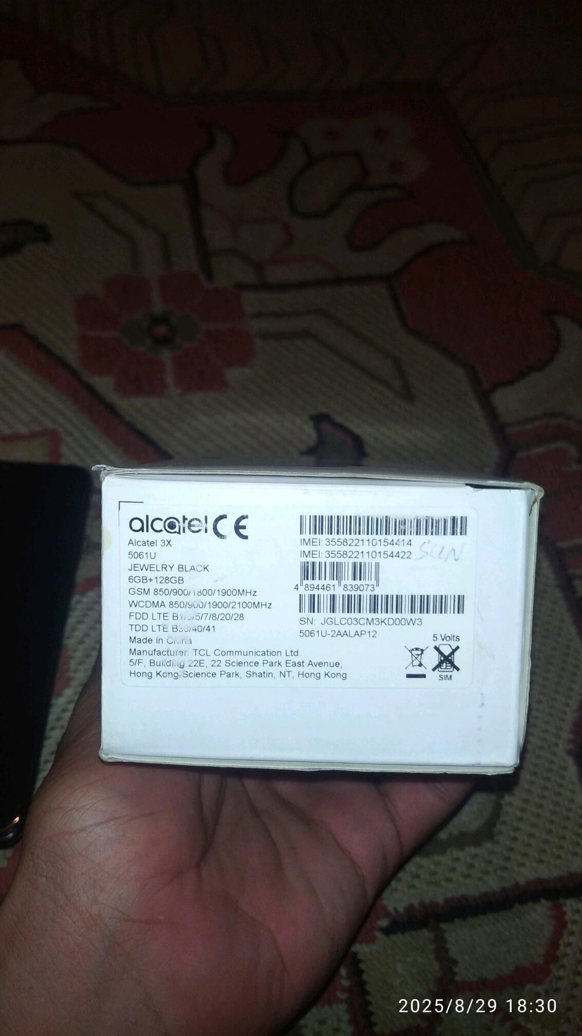 Alcatel 3x - Теджен - img 4