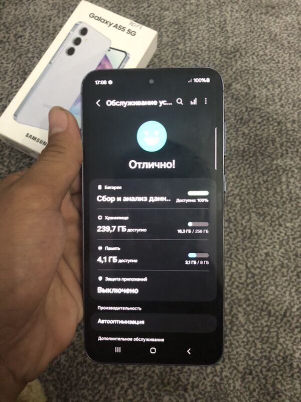 SAMSUNG A55 5G - Türkmenabat - img 4