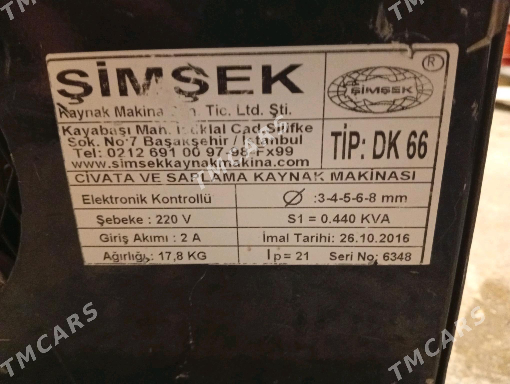 swarka aparat - Büzmeýin GRES - img 4