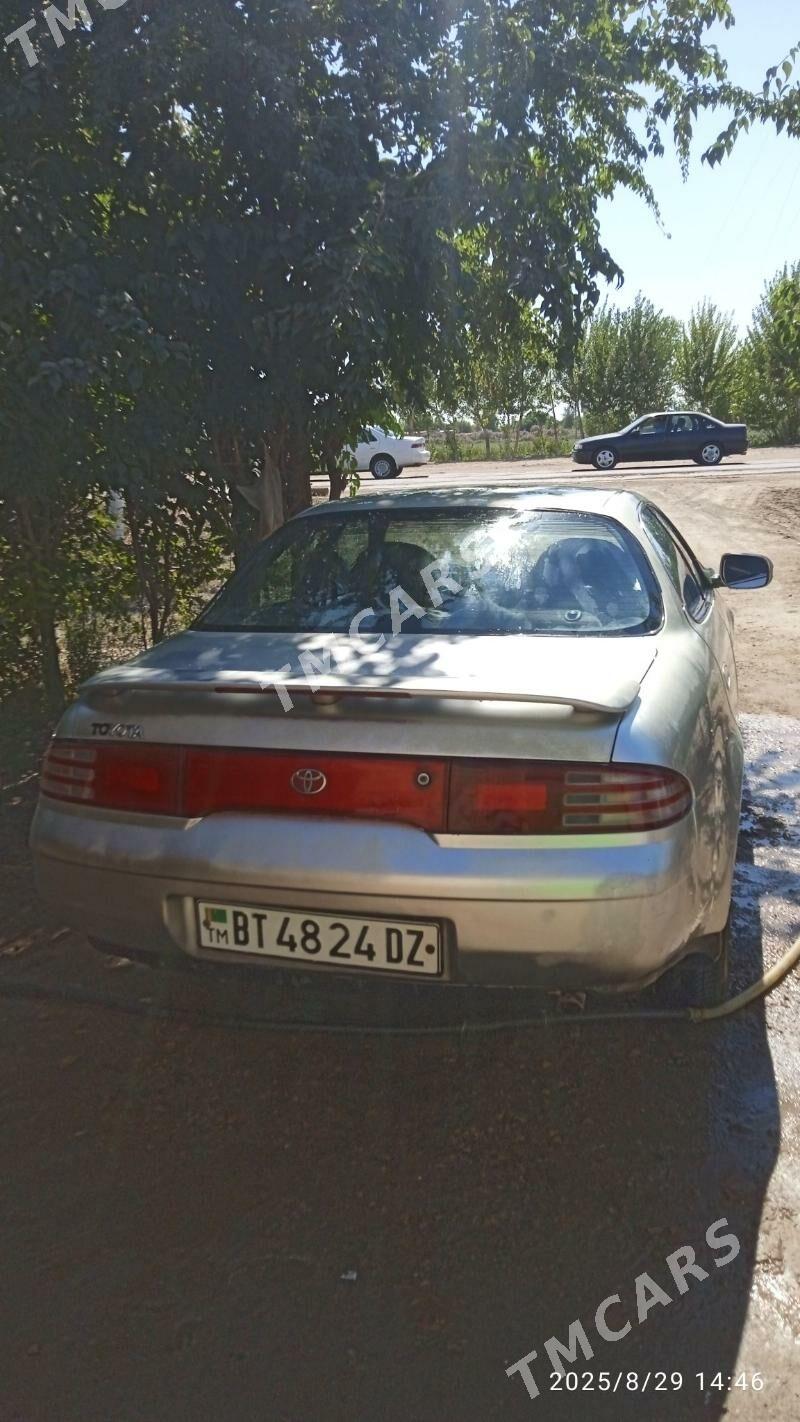 Toyota Marino 1993 - 24 000 TMT - Болдумсаз - img 3