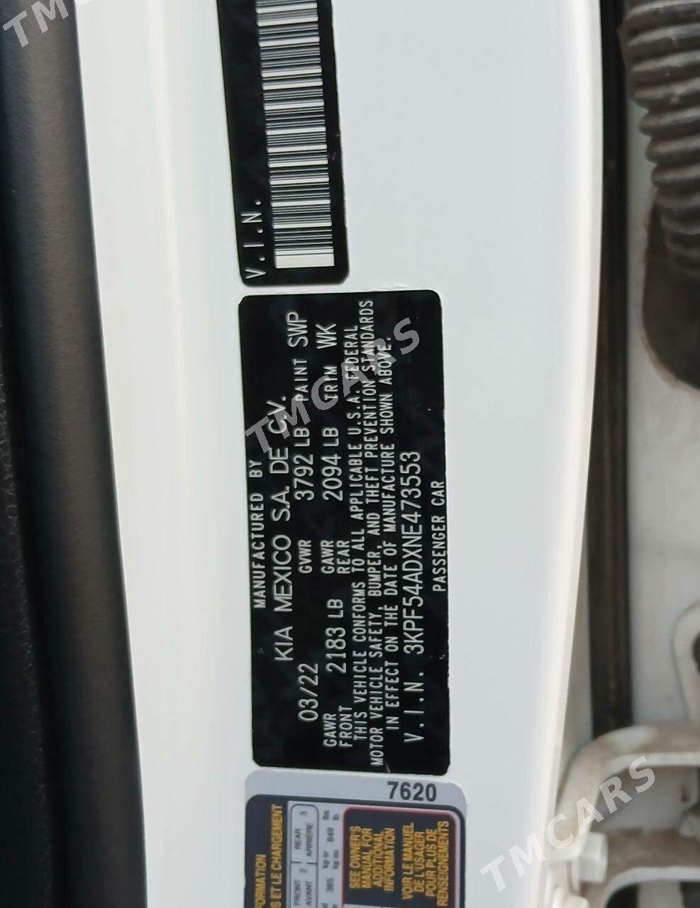 Kia Forte 2022 - 245 000 TMT - Aşgabat - img 10