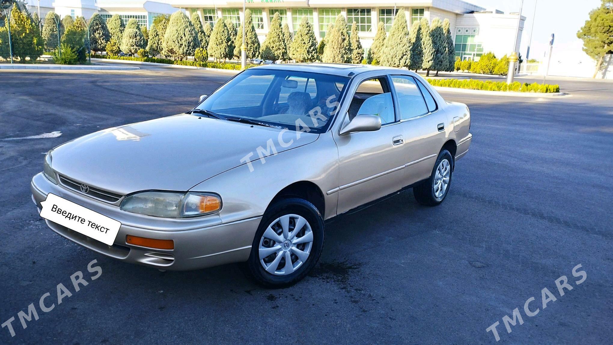 Toyota Camry 1995 - 75 000 TMT - Türkmenbaşy - img 2
