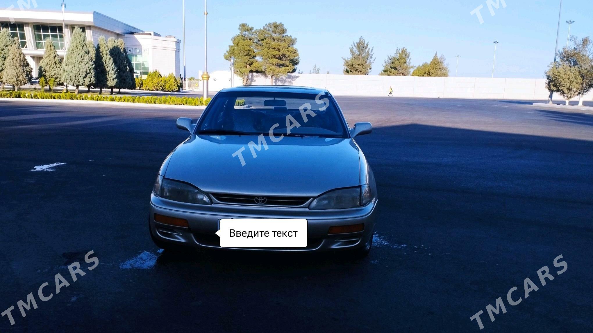 Toyota Camry 1995 - 75 000 TMT - Türkmenbaşy - img 3
